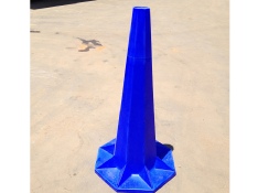 1.75m Cone